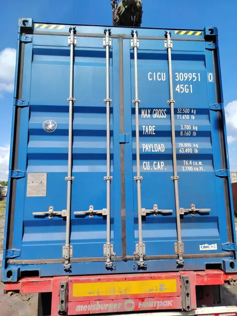 Контейнер 40 футов, CICU3099510, синий