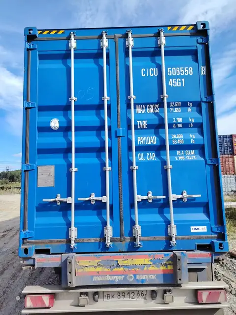 Контейнер 40 футов, CICU5065588, синий