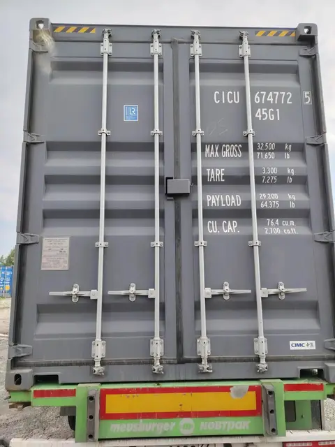 Контейнер 40 футов, CICU6747725, серый