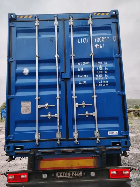 Контейнер 40 футов, CICU7000570, синий