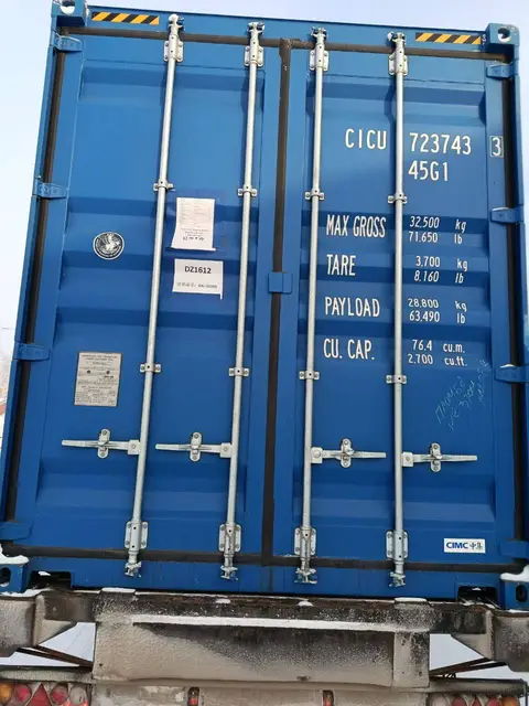 Контейнер 40 футов, CICU7237433, синий