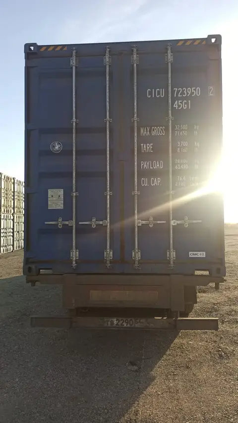 Контейнер 40 футов, CICU7239502, синий