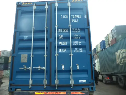 Контейнер 40 футов, CICU7249856, синий