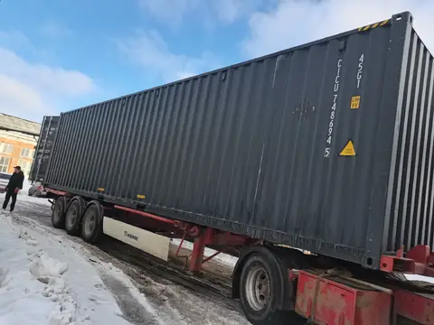Контейнер 40 футов, CICU7486945, серый