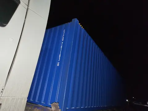 Контейнер 40 футов, CICU7611836, синий