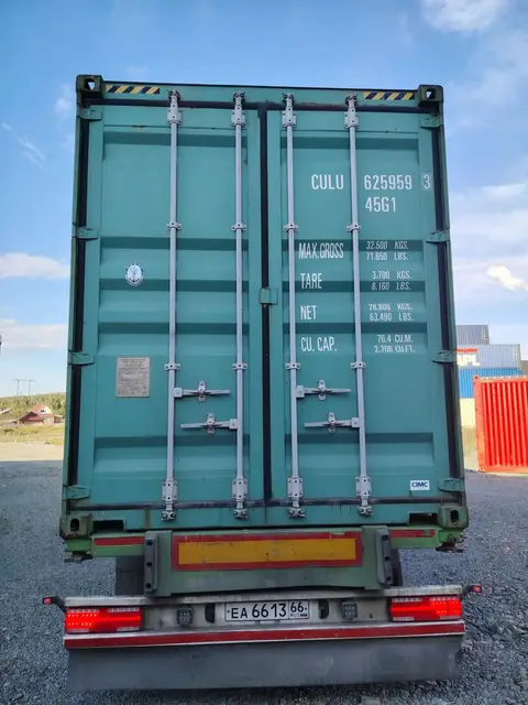 Контейнер 40 футов, CULU6259593, синий