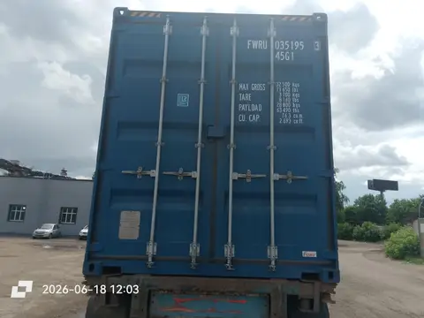 Контейнер 40 футов, FWRU0351953, синий
