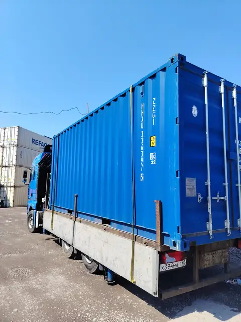 Контейнер 20 футов, HHXU3363975, синий