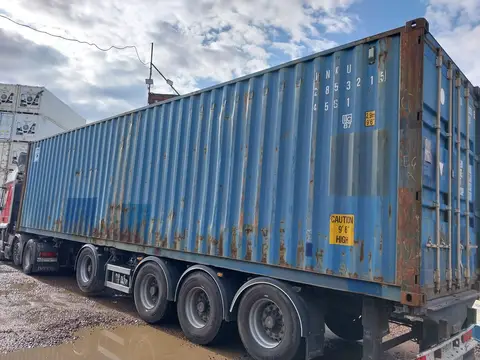 Контейнер 40 футов, INKU2853215, синий