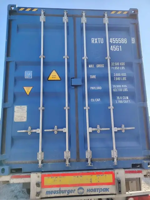 Контейнер 40 футов, RXTU4555869, синий