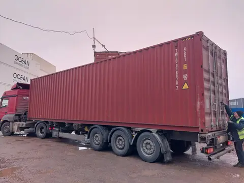 Контейнер 40 футов, TWLU0188787, красный