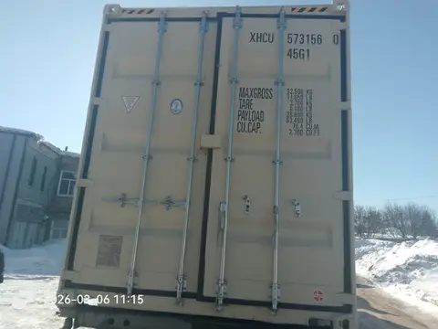 Контейнер 40 футов, XHCU5731560, бежевый