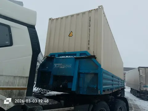 Контейнер 40 футов, XHCU5731868, бежевый