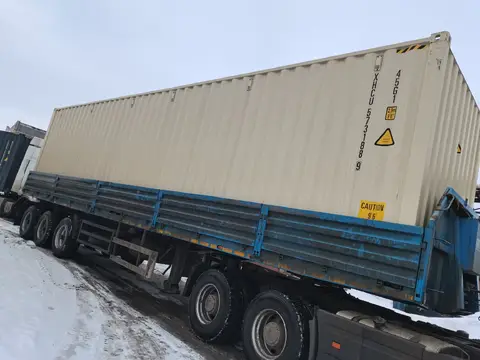 Контейнер 40 футов, XHCU5731889, бежевый