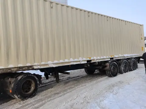 Контейнер 40 футов, XHCU5731913, бежевый